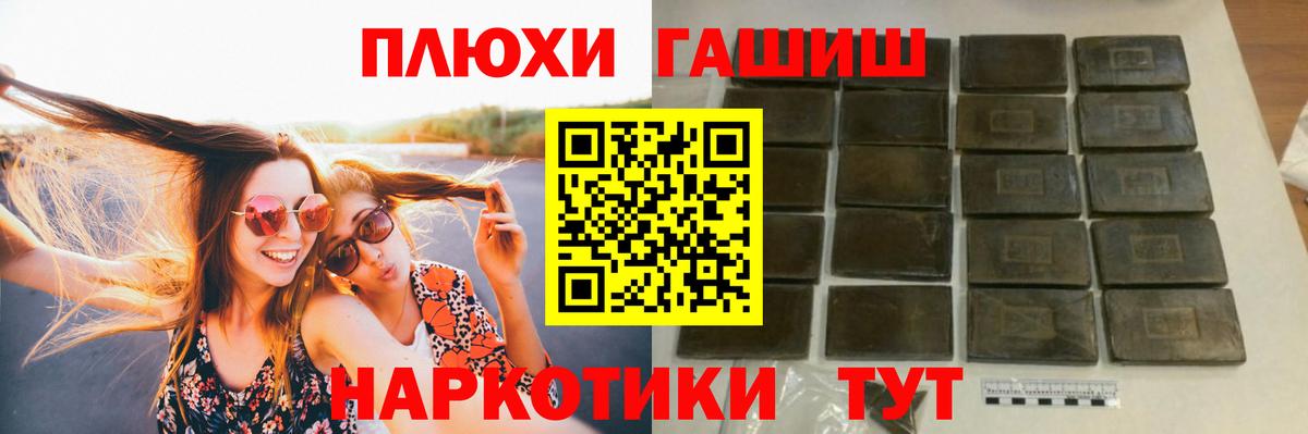 Метадон Ковров