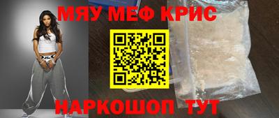 марки lsd Краснодар