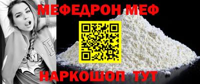 марки lsd Краснодар