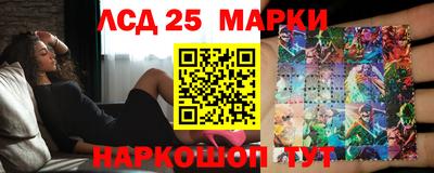 кокаин VHQ Краснознаменск