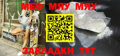 марки lsd Краснодар