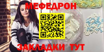 кокаин VHQ Краснознаменск