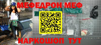 кокаин VHQ Краснознаменск