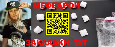 марки lsd Краснодар