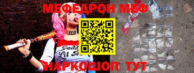 марки lsd Краснодар