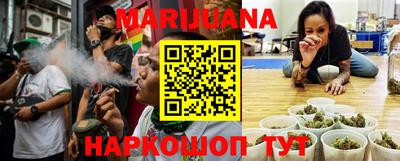 марки lsd Краснодар
