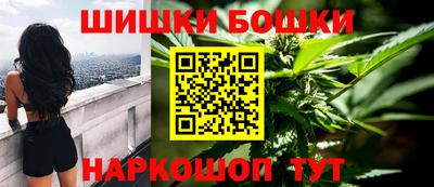 марки lsd Краснодар
