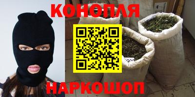 кокаин VHQ Краснознаменск
