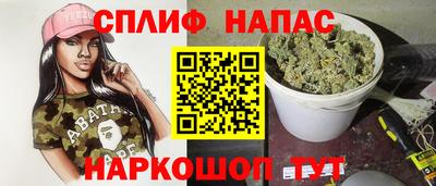 кокаин VHQ Краснознаменск