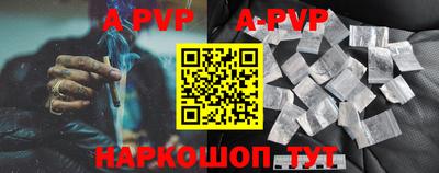 кокаин VHQ Краснознаменск