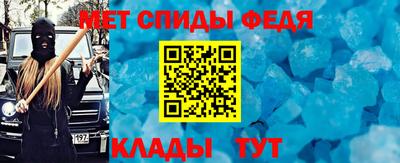 кокаин VHQ Краснознаменск