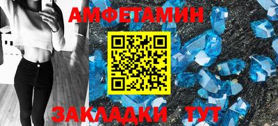 кокаин VHQ Краснознаменск