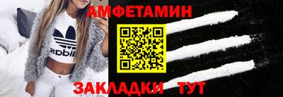 марки nbome Краснокаменск