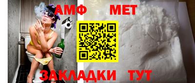 марки lsd Краснодар