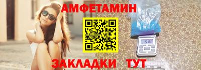 марки lsd Краснодар