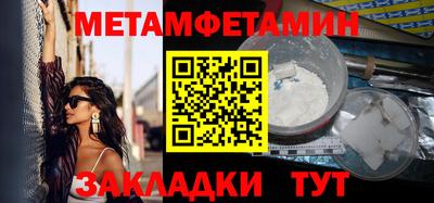 кокаин VHQ Краснознаменск