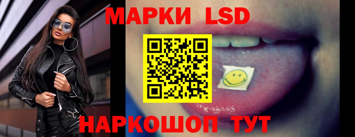 ГАШ  Каннабис  Купить закладку  МЕФ кристаллы  Cocaine  МДМА  Ковров  Вход с VPN 